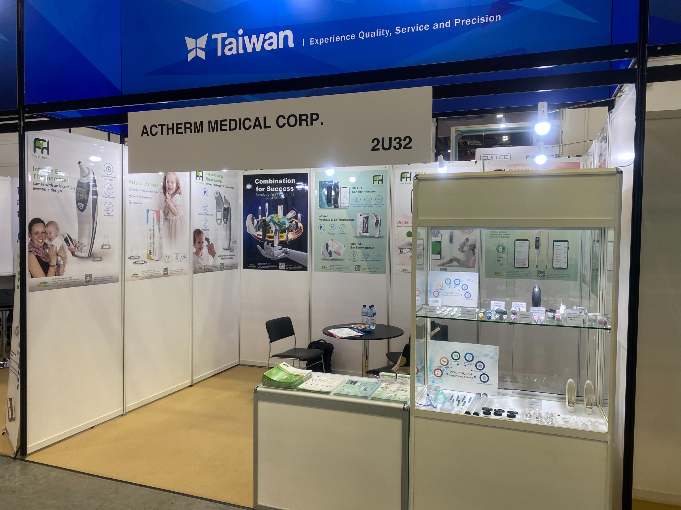 2024 MEDICAL FAIR ASIA 新加坡2024.09本公司參與「2024 亞洲醫療博覽會」，聚焦診斷、治療與數位健康領域，展現醫療科技研發成果。展會吸引來自 45 國的 1,000 家參展商及逾 14,000 名專業觀展者，並透過論壇交流強化與亞太市場的合作。Read More